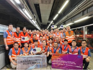 摩根策酪 方大集团：香港东铁线站台门加装项目圆满竣工，方大“即装即用”技术打造轨道交通安全新标杆