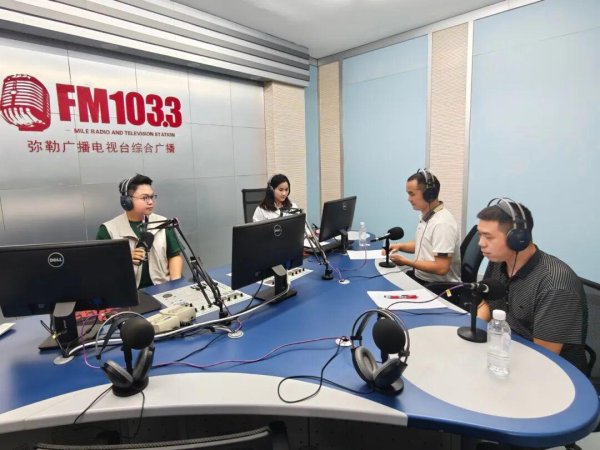 奇侠优配 弥勒实施7个专项行动! 惠及所有人